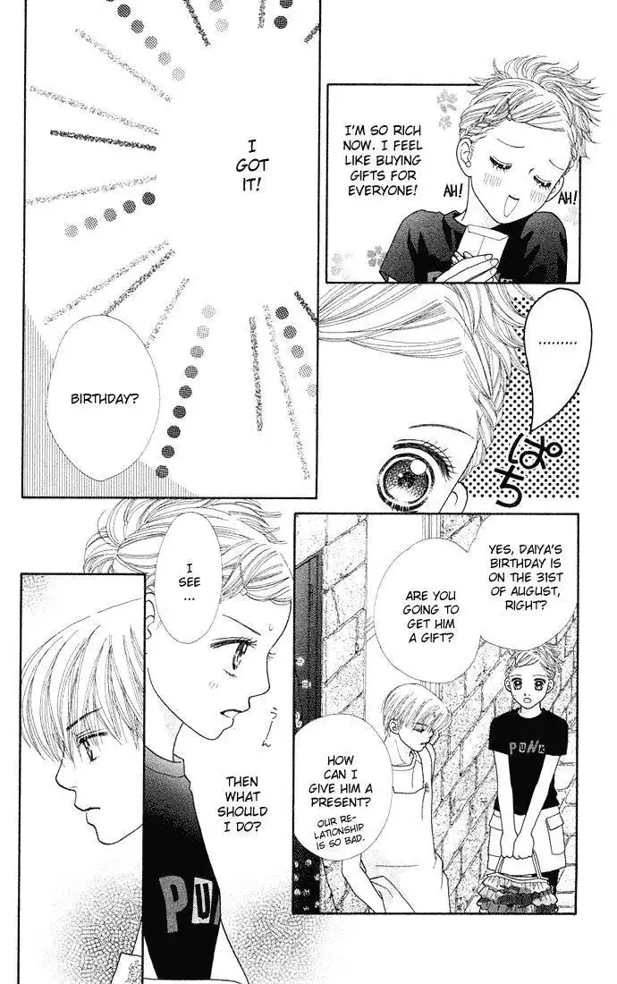 Parfait Tic Chapter 38 9